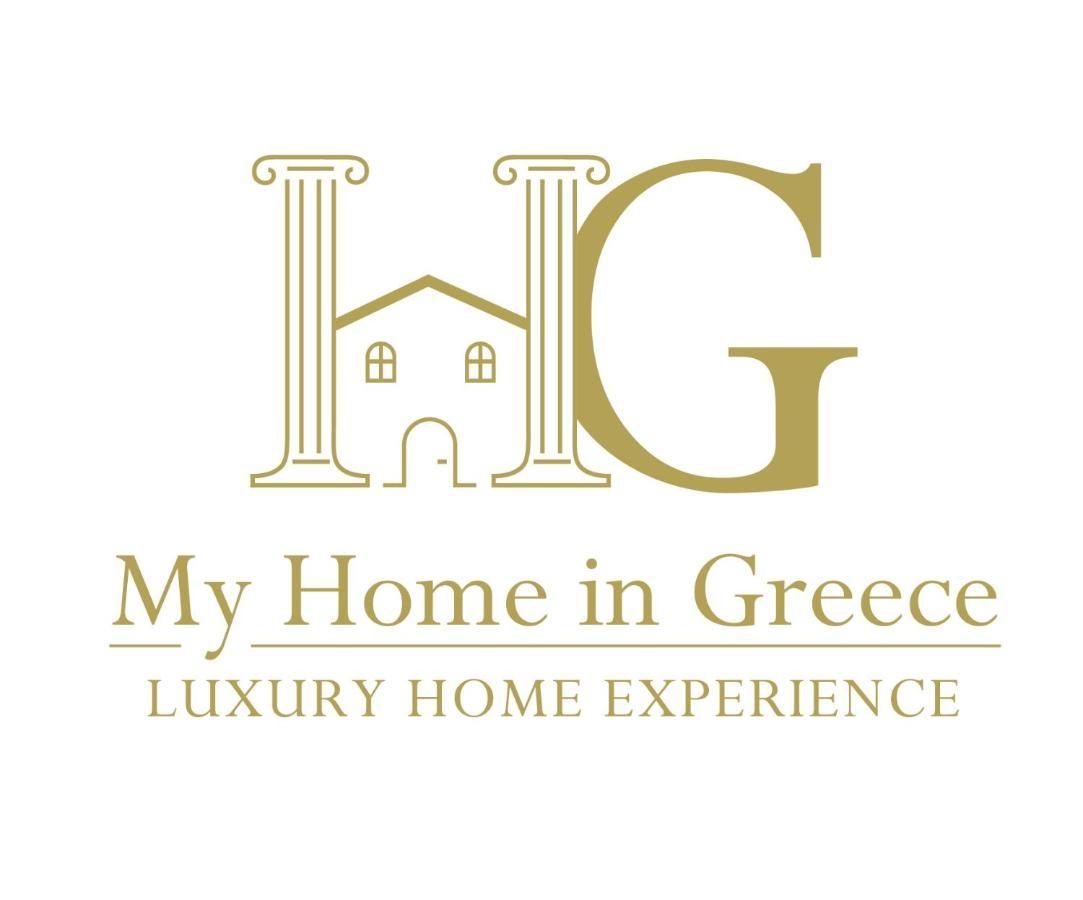 My Home In Greece Athens Exterior photo
